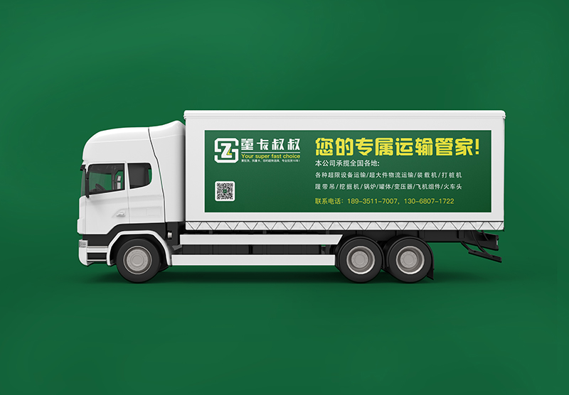 &#23436;&#32654;&#32593;&#39029;&#29256;&#30331;&#24405;&#20837;&#21475;&#45;&#23436;&#32654;&#65288;&#20013;&#22269;&#65289;&#45;&#23436;&#32654;&#65288;&#20013;&#22269;&#65289;